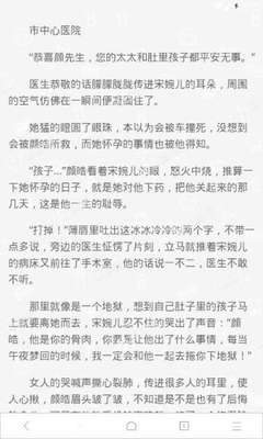 leyu乐鱼网页登录